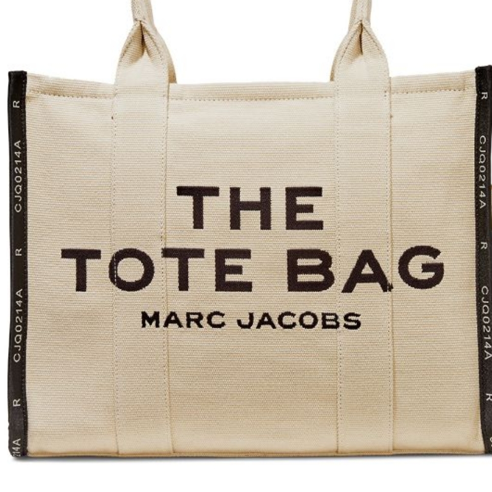 The Jacquard  Bag